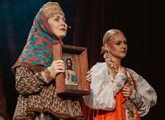 Закараускас А. Дуняша — «АФАНАСИЙ» Калмыкова